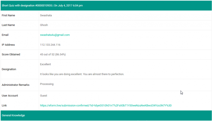Visibility Ranking Trackback Page
